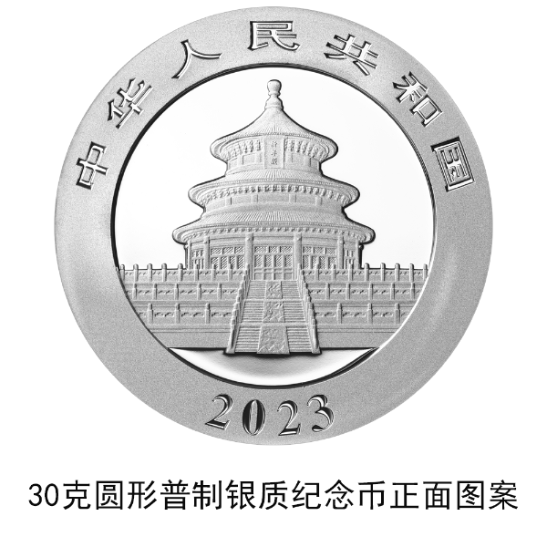 1666670012311660.png 10.png